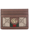 Ophidia GG Supreme Card Wallet Brown - GUCCI - BALAAN 2