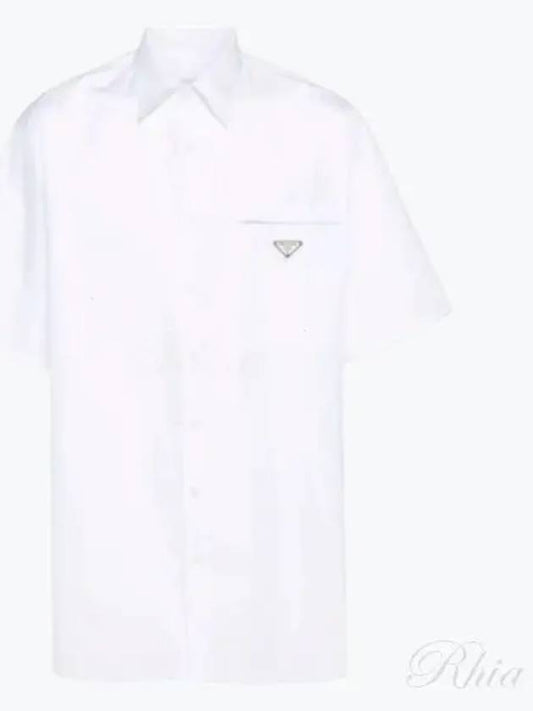 Triangle Logo Pocket Regular Fit Cotton Short Sleeve Shirt White - PRADA - BALAAN 2