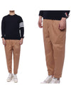 Heart Logo Crop Chino Baggy Pants Beige - AMI - BALAAN 2