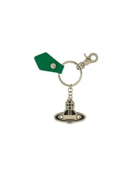 Keyring 82030109U S000BM401 GREEN - VIVIENNE WESTWOOD - BALAAN 2