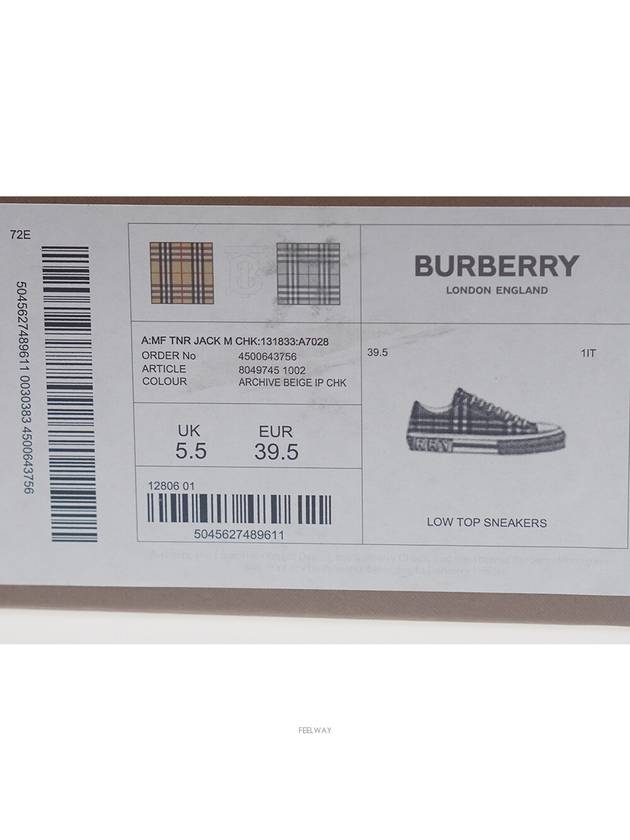 Vintage Check Cotton Sneakers Archive Beige - BURBERRY - BALAAN 9