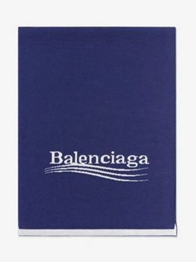 Wave Logo Muffler Blue - BALENCIAGA - BALAAN 2