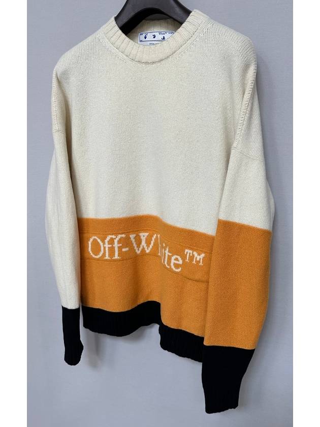 Multicolor wool block logo knit 105 - OFF WHITE - BALAAN 3