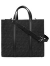 FF Jacquard Fabric Shopper Tote Bag Black - FENDI - BALAAN 6