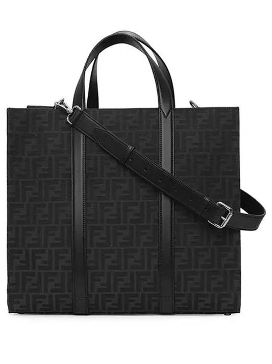 FF Jacquard Fabric Shopper Tote Bag Black - FENDI - BALAAN 2