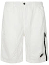 50 Fili Stretch Shorts White - CP COMPANY - BALAAN 2