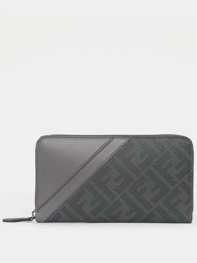 Diagonal Zip Around FF Canvas Long Wallet Grey - FENDI - BALAAN 2