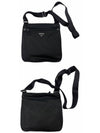 Nylon Triangle Logo Cross Bag Black - PRADA - BALAAN 5