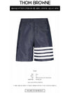 4 Bar Stripe Swim Shorts Navy - THOM BROWNE - BALAAN 3