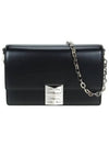 Box 4G Chain Small Leather Shoulder Bag Black - GIVENCHY - BALAAN 2