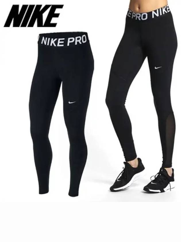 women pro leggings black - NIKE - BALAAN 2