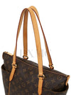 women shoulder bag - LOUIS VUITTON - BALAAN 5