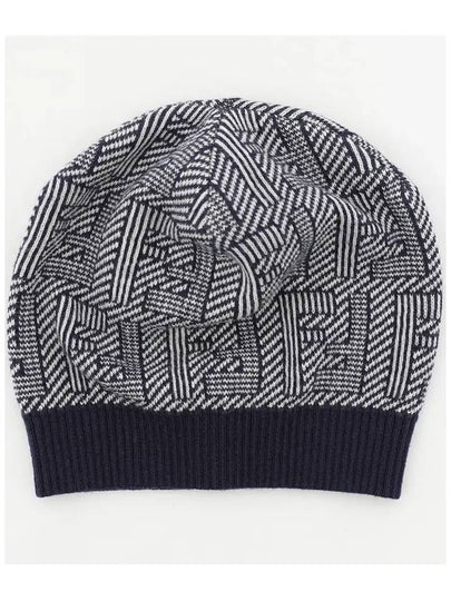 FF Logo Kids Beanie BUP064 AOCQ F1AJR - FENDI - BALAAN 2