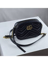 GG Marmont Matelasse Mini Crossbody Shoulder Bag 634785 - GUCCI - BALAAN 3