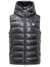 Men s Varant Hooded Padded Vest 1A00062 597EX 779 - MONCLER - BALAAN 1