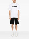 Brushed Logo Cotton Short Sleeve T-Shirt White - MSGM - BALAAN 4