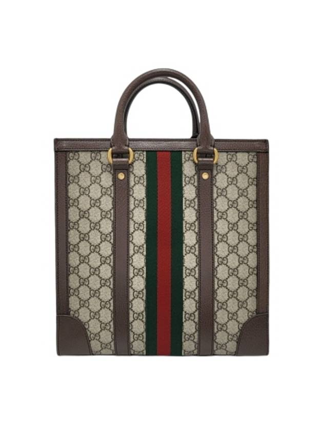 724685 Ophidia medium tote bag casual strap - GUCCI - BALAAN 3