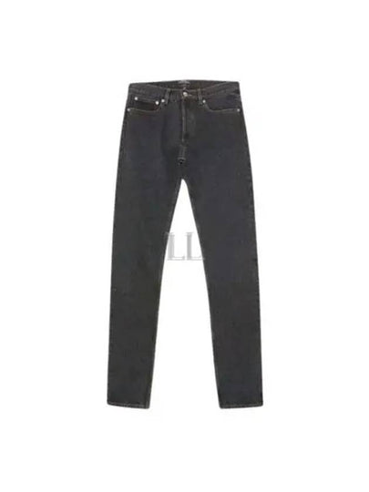 Petit New Standard Jeans Washed Black - A.P.C. - BALAAN 2