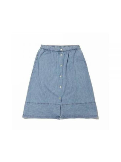 Rita A-Line Skirt Blue - A.P.C. - BALAAN 2