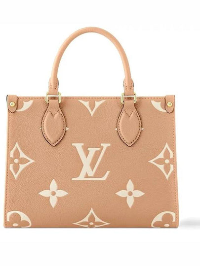 On The Go PM Bicolor Monogram Empreinte Tote Bag Beige - LOUIS VUITTON - BALAAN 2