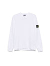 Compass Patch Cotton Sweatshirt White - STONE ISLAND - BALAAN 2