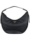 Large Leather Shoulder Bag Black - PRADA - BALAAN 3