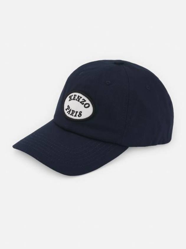 Verdy Market Embroidered Logo Ball Cap Navy - KENZO - BALAAN 2