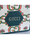 100th Anniversary GG Canvas Half Wallet - GUCCI - BALAAN 9