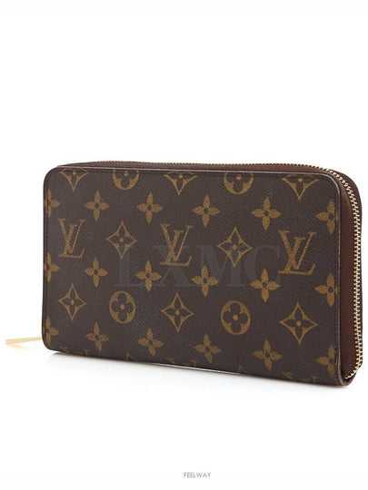 women s long wallet - LOUIS VUITTON - BALAAN 2