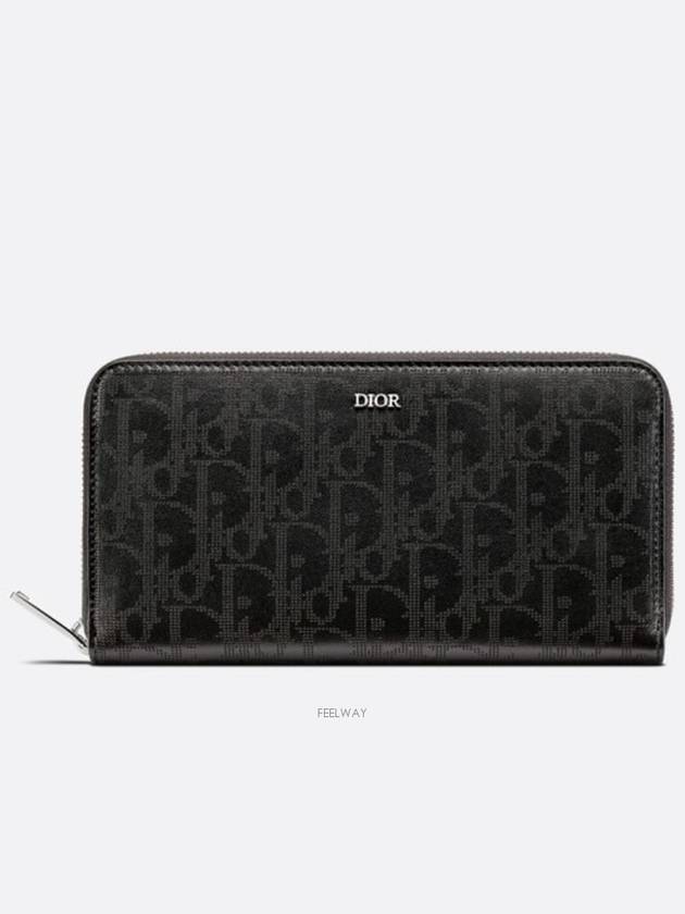 Zippered Oblique Galaxy Leather Long Wallet Black - DIOR - BALAAN 2