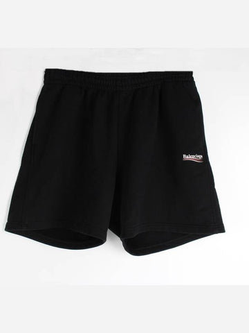 Wave logo short pants XL - BALENCIAGA - BALAAN 1