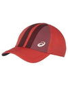 Graphic Cap 3043A094600 Hat - ASICS - BALAAN 1