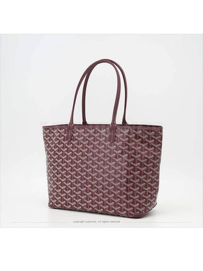 Artois PM 1107sv - GOYARD - BALAAN 2