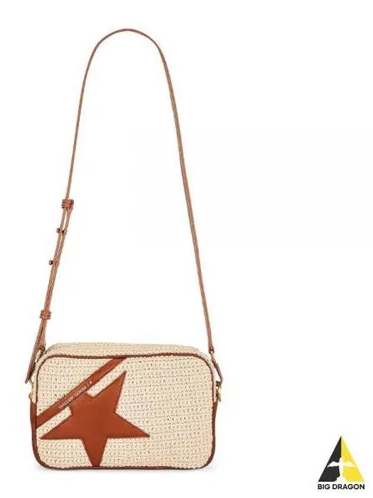 Star Patch Zipper Shoulder Bag Beige Brown - GOLDEN GOOSE - BALAAN 2