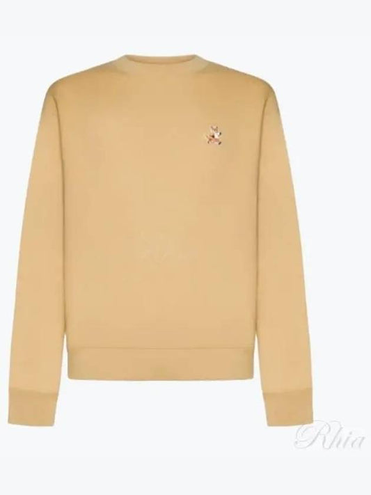 Fox Cotton Sweatshirt Maltshake - MAISON KITSUNE - BALAAN 2