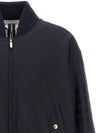 4 Bar Oversized Down Bomber Jacket Navy - THOM BROWNE - BALAAN 4