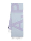 Maro Big Logo Muffler Lavender - A.P.C. - BALAAN 1