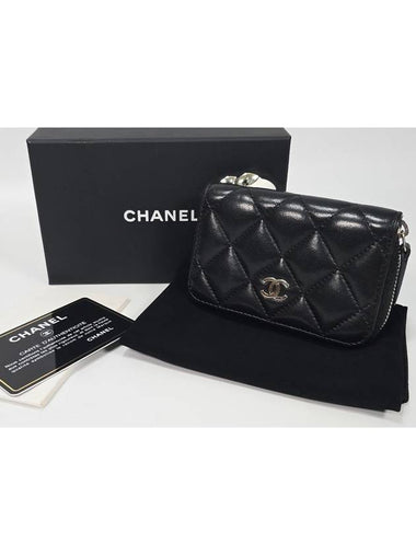 card wallet - CHANEL - BALAAN 1