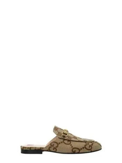 Princetown Jumbo GG Slipper Camel Ebony - GUCCI - BALAAN 2