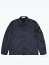 Crinkle Reps Nylon Garment Dyed Overshirt Zip Up Jacket Navy - STONE ISLAND - BALAAN 2