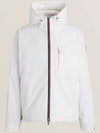 23FW Logo LOZERE Down Jacket Padding White 1A00078 54A91 034 - MONCLER - BALAAN 1