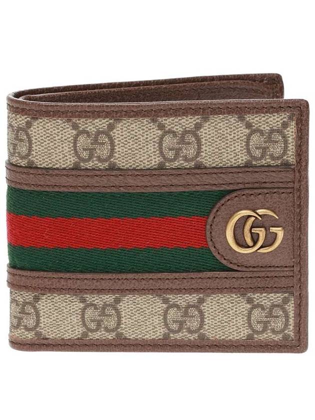 Ophidia GG Half Wallet Beige Ebony - GUCCI - BALAAN 2