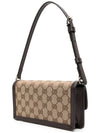 Luce Mini Shoulder Bag Beige Ebony - GUCCI - BALAAN 3