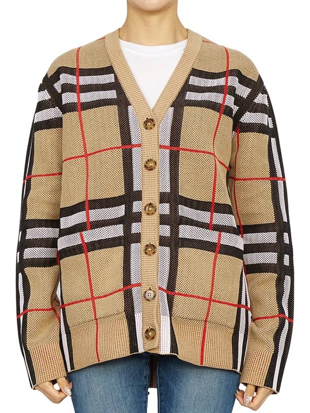 V-Neck Checked Technical Cotton Cardigan Archive Beige - BURBERRY - BALAAN 2