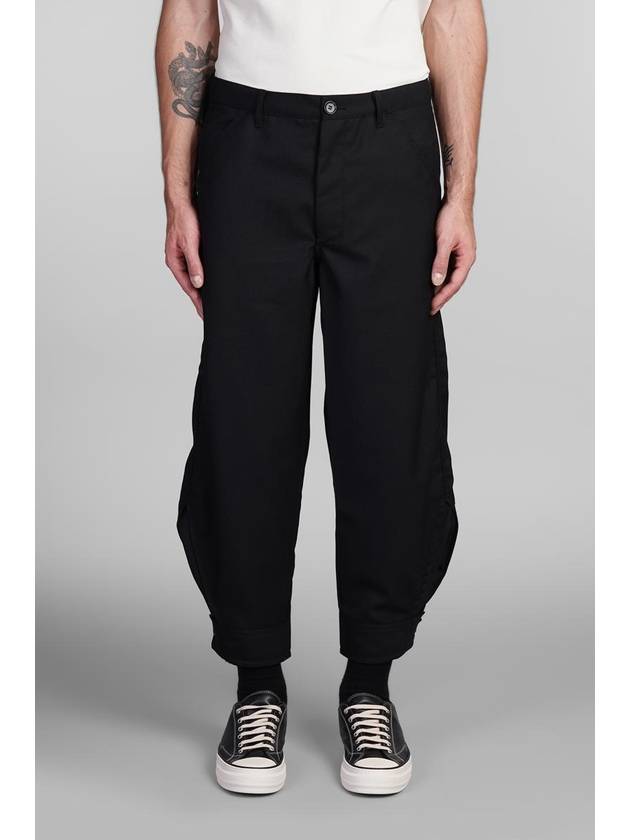 Comme Des Garçons Pants - COMME DES GARCONS - BALAAN 1