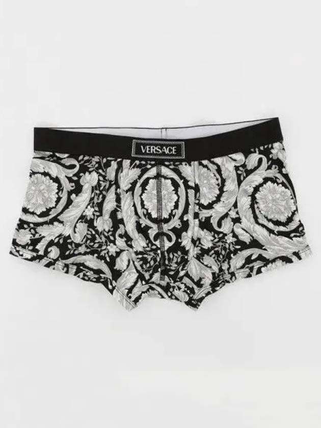 Men's Low Rise Boxer Briefs - VERSACE - BALAAN 2