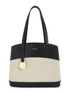 Charming Leather Canvas Tote Bag Black Nude - SALVATORE FERRAGAMO - BALAAN 3