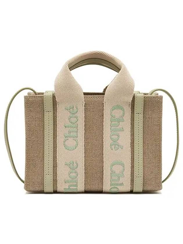 Woody Mini Tote Bag Green Beige - CHLOE - BALAAN 2