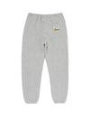 Fleece Gray Sweatpants HM26PT022GY4 - HUMAN MADE - BALAAN 2