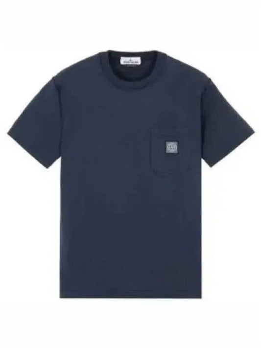 Wappen Logo Patch Pocket Short Sleeve T-Shirt Navy - STONE ISLAND - BALAAN 2